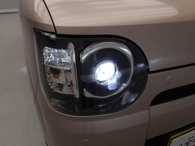 ミラトコットＧ　リミテッド　ＳＡIII　ディスプレイオーディオ衝突軽減ブレーキ　ＬＥＤヘッドライト　全周囲カメラ　スマートキー　プッシュボタンスタート　アイドリングストップ　電動格納ドアミラー　オートエアコン　障害物センサー　運転席・助手席シートヒーター（愛知県）の中古車