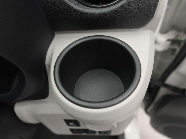 ミライースＸ　ＳＡIIIエアコン　パワステ　パワーウィンドウ　ＡＢＳ　エアバック　キーレス　電動ドアミラー　バックカメラ（愛知県）の中古車