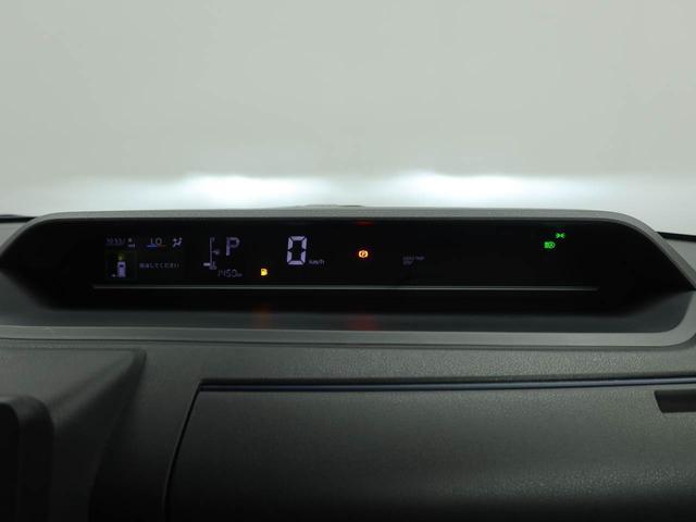 タントＸリミテッドエアコン　パワステ　パワーウィンドウ　ＡＢＳ　エアバック　キーフリー　電動ドアミラー　バックカメラ（愛知県）の中古車