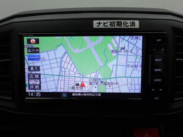 ミライースＬ　ＳＡIIIエアコン　パワステ　パワーウィンドウ　ＡＢＳ　エアバック　キーレス（愛知県）の中古車