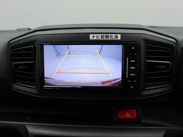 ミライースＬ　ＳＡIIIエアコン　パワステ　パワーウィンドウ　ＡＢＳ　エアバック　キーレス（愛知県）の中古車