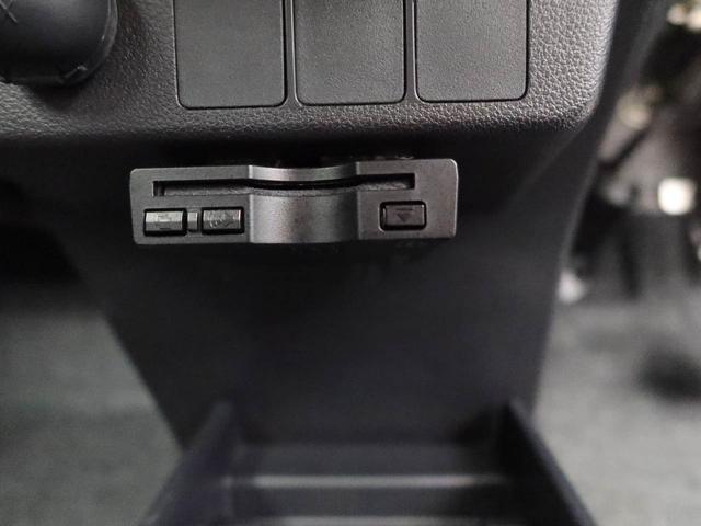 ミライースＬ　ＳＡIIIエアコン　パワステ　パワーウィンドウ　ＡＢＳ　エアバック　キーレス（愛知県）の中古車