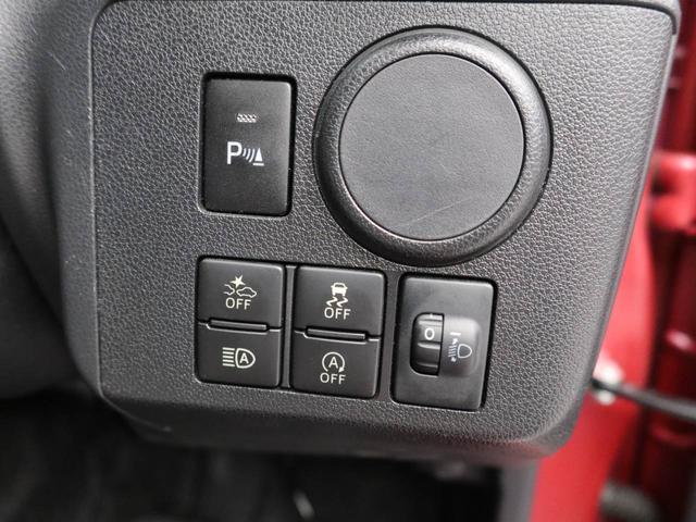 ミライースＬ　ＳＡIIIエアコン　パワステ　パワーウィンドウ　ＡＢＳ　エアバック　キーレス（愛知県）の中古車