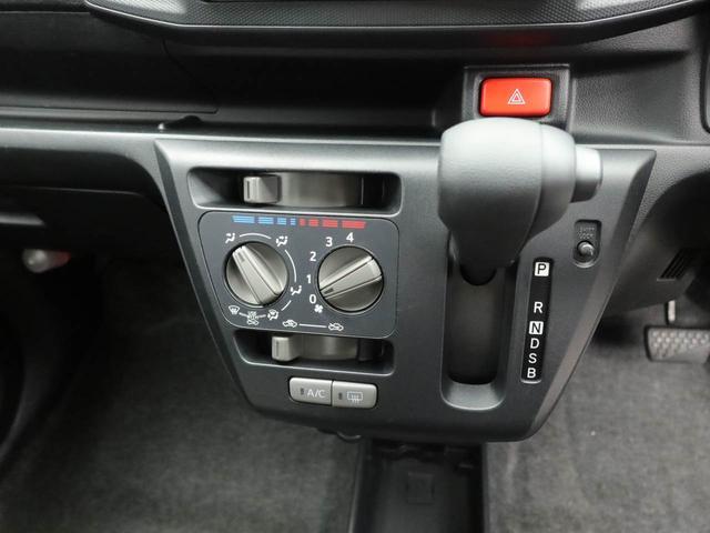 ミライースＬ　ＳＡIIIエアコン　パワステ　パワーウィンドウ　ＡＢＳ　エアバック　キーレス（愛知県）の中古車