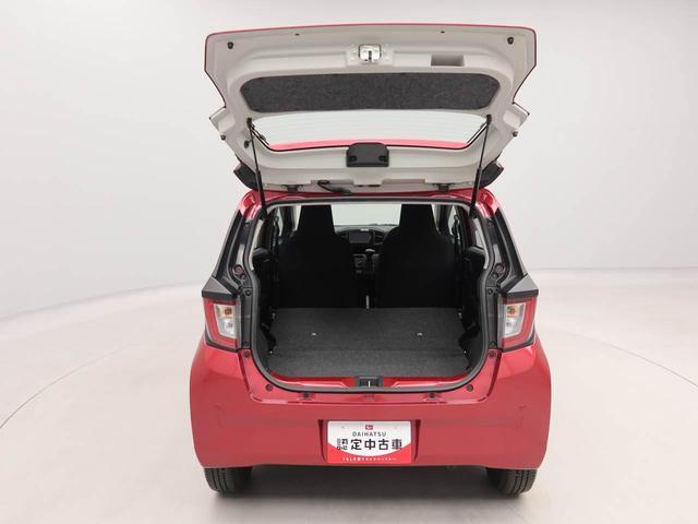 ミライースＬ　ＳＡIIIエアコン　パワステ　パワーウィンドウ　ＡＢＳ　エアバック　キーレス（愛知県）の中古車