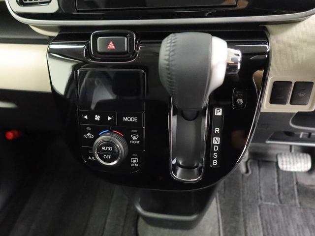 ムーヴキャンバスGブラックインテリアVS SAIIIドラレコ ナビ バックカメラ(愛知県)の中古車
