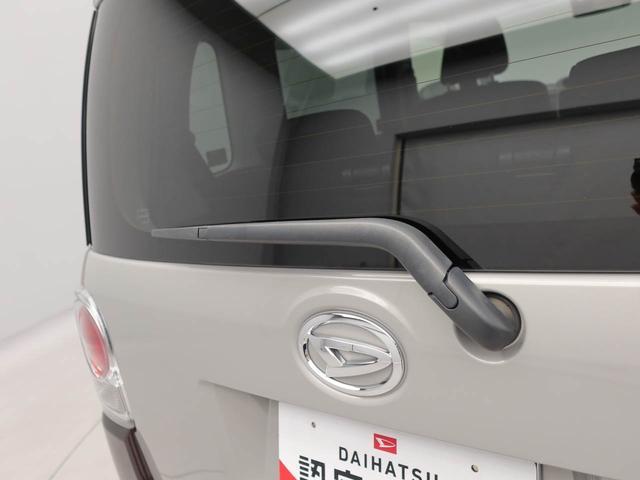 ムーヴキャンバスGブラックインテリアVS SAIIIドラレコ ナビ バックカメラ(愛知県)の中古車