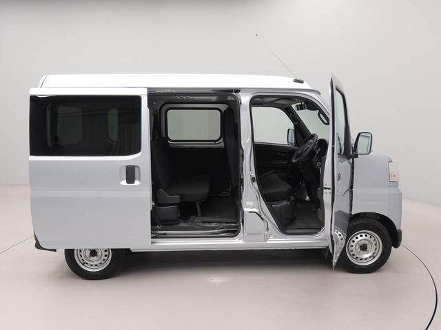 ハイゼットカーゴＤＸ（愛知県）の中古車