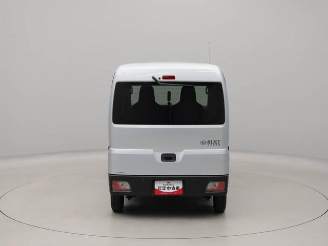ハイゼットカーゴＤＸ（愛知県）の中古車