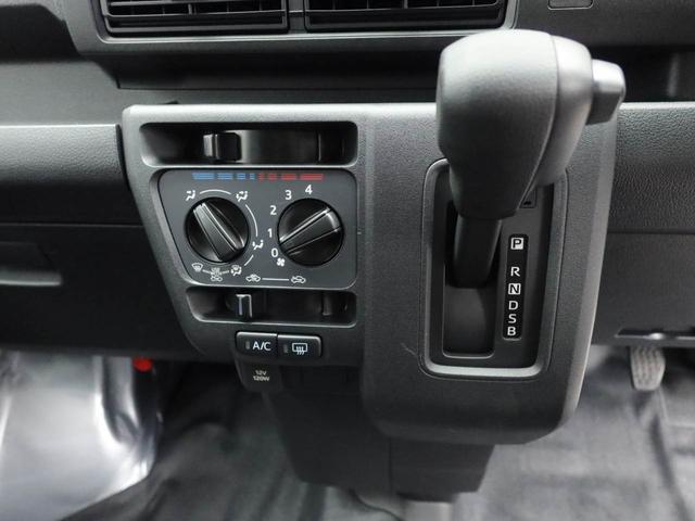 ハイゼットカーゴＤＸキーレス　ＦＭ／ＡＭチューナー　ワンオーナー　禁煙車（愛知県）の中古車