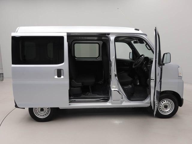 ハイゼットカーゴＤＸキーレス　ＦＭ／ＡＭチューナー　ワンオーナー　禁煙車（愛知県）の中古車