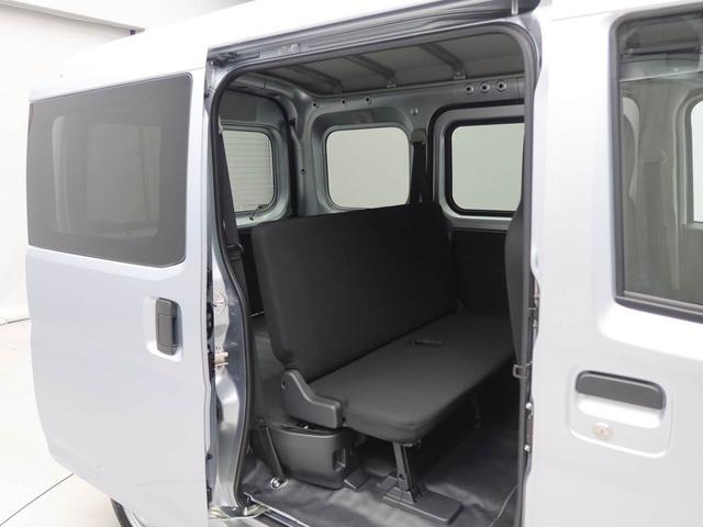 ハイゼットカーゴＤＸキーレス　ＦＭ／ＡＭチューナー　ワンオーナー　禁煙車（愛知県）の中古車