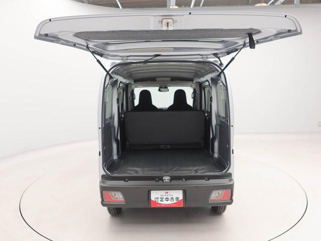 ハイゼットカーゴＤＸキーレス　ＦＭ／ＡＭチューナー　ワンオーナー　禁煙車（愛知県）の中古車