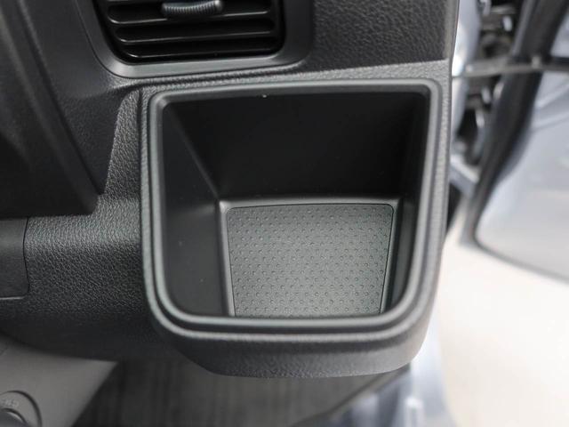 ハイゼットトラックスタンダードスペアキー FM/AMチューナー(愛知県)の中古車