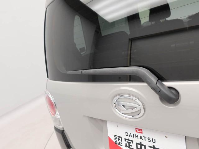 ムーヴキャンバスＧブラックインテリアリミテッド　ＳＡIIIエアコン　パワステ　パワーウィンドウ　ＡＢＳ　エアバック　キーフリー　電動ドアミラー　バックカメラ（愛知県）の中古車