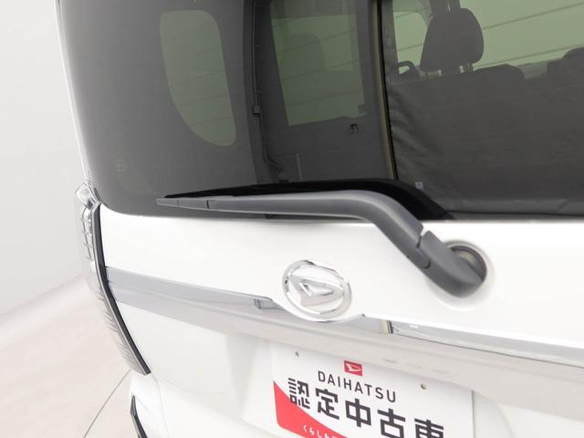 タントカスタムRSドラレコ ナビ パノラマモニター ETC(愛知県)の中古車
