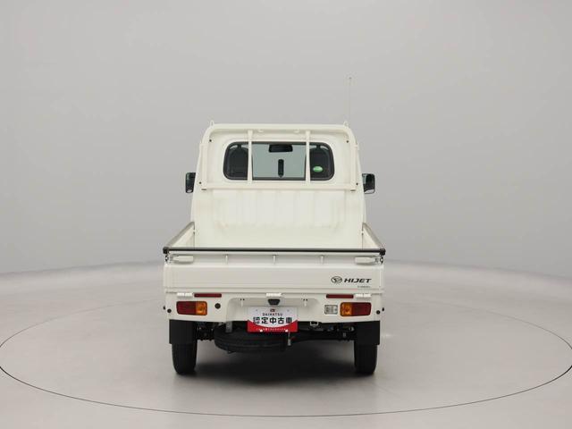 ハイゼットトラックスタンダードＳＡIIIｔスペアキー　ＦＭ／ＡＭチューナー　ワンオーナー（愛知県）の中古車