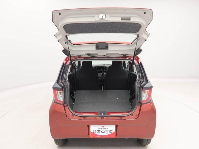 ミライースL SAIII(愛知県)の中古車