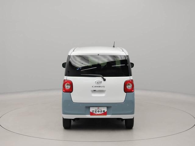 ムーヴキャンバスストライプスGワンオーナー 衝突回避支援ブレーキ 車線逸脱警報 バックカメラ 両側電動スライドドア キーフリー プッシュスタート LEDヘッドランプ アイドリングストップ エアバック ABS CVT イモビライザー(愛知県)の中古車