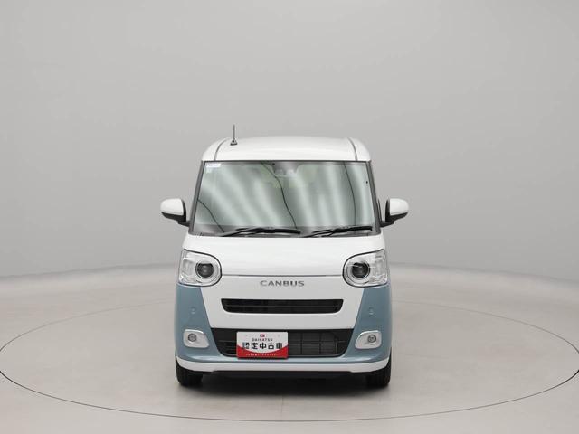 ムーヴキャンバスストライプスGワンオーナー 衝突回避支援ブレーキ 車線逸脱警報 バックカメラ 両側電動スライドドア キーフリー プッシュスタート LEDヘッドランプ アイドリングストップ エアバック ABS CVT イモビライザー(愛知県)の中古車