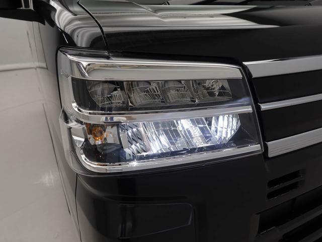 アトレーＲＳ　両側電動スライドドア　ＬＥＤヘッドライト衝突軽減ブレーキ　アダプティブクルーズコントロール　障害物センサー　アイドリングストップ　バックカメラ　オートエアコン　盗難防止システム　スマートキー　オートエアコン（愛知県）の中古車