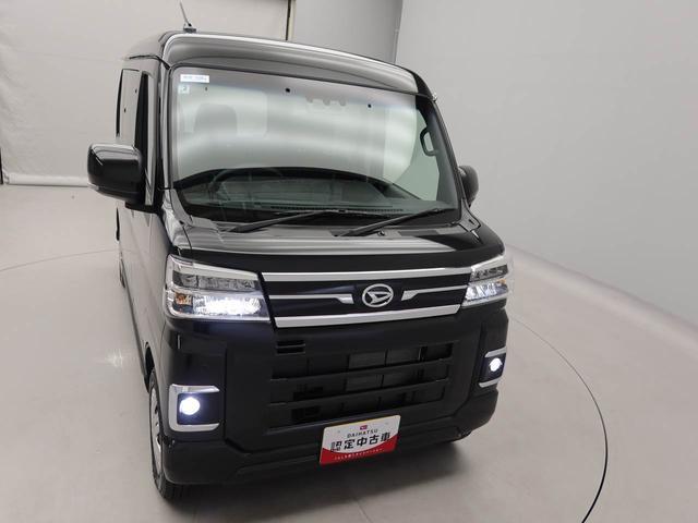 アトレーＲＳ　両側電動スライドドア　ＬＥＤヘッドライト衝突軽減ブレーキ　アダプティブクルーズコントロール　障害物センサー　アイドリングストップ　バックカメラ　オートエアコン　盗難防止システム　スマートキー　オートエアコン（愛知県）の中古車