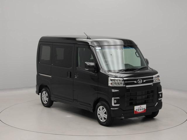 アトレーＲＳ　両側電動スライドドア　ＬＥＤヘッドライト衝突軽減ブレーキ　アダプティブクルーズコントロール　障害物センサー　アイドリングストップ　バックカメラ　オートエアコン　盗難防止システム　スマートキー　オートエアコン（愛知県）の中古車