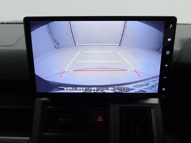 タフトG ダーククロムベンチャー ナビ バックカメラ ETC車載器シートヒーター LEDヘッドライト スマートキー プッシュスタート アルミホイール 電動パーキング USBポート コーナーセンサー(愛知県)の中古車
