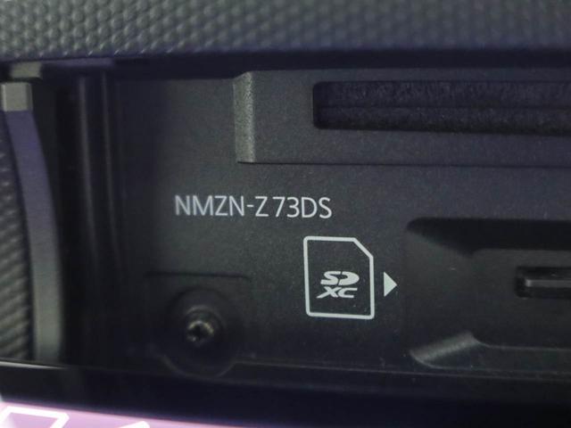 タフトG ダーククロムベンチャー ナビ バックカメラ ETC車載器シートヒーター LEDヘッドライト スマートキー プッシュスタート アルミホイール 電動パーキング USBポート コーナーセンサー(愛知県)の中古車