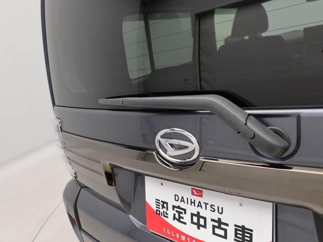 タフトG ダーククロムベンチャー ナビ バックカメラ ETC車載器シートヒーター LEDヘッドライト スマートキー プッシュスタート アルミホイール 電動パーキング USBポート コーナーセンサー(愛知県)の中古車