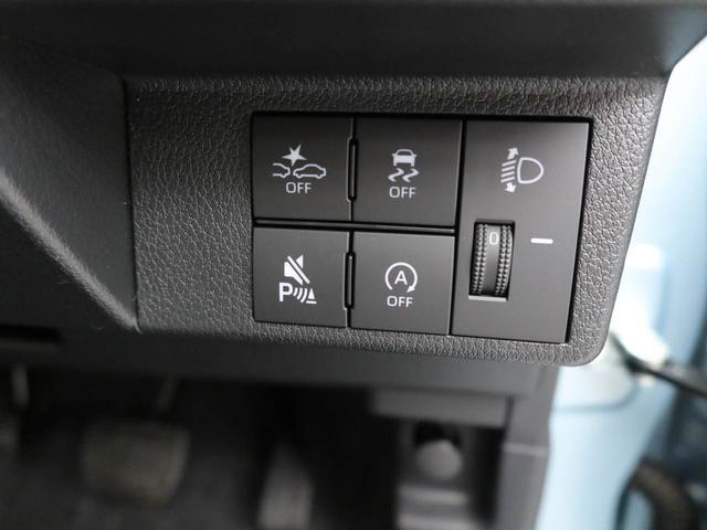 ムーヴXエアコン パワステ パワーウィンドウ ABS エアバック キーフリー(愛知県)の中古車