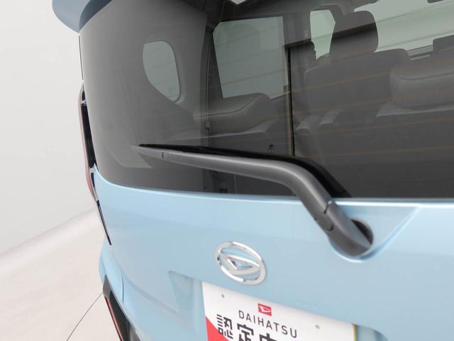 ムーヴXエアコン パワステ パワーウィンドウ ABS エアバック キーフリー(愛知県)の中古車
