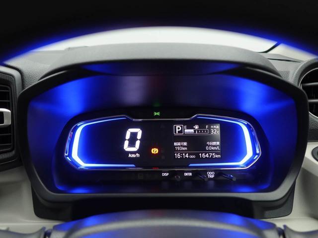 ミライースX SAIIIバックカメラ ABS エアバック LEDヘッドライト 整備手帳 取扱説明書 衝突軽減ブレーキ レーンアシスト オートマチックハイビーム 電動格納ミラー(愛知県)の中古車