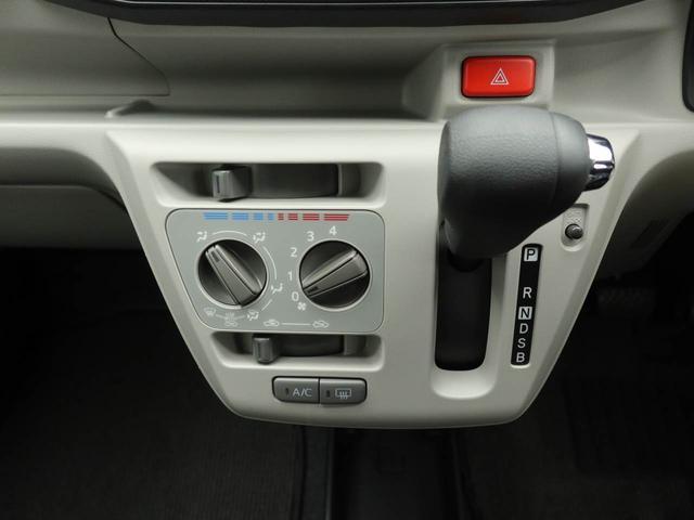 ミライースX SAIIIエアコン パワステ パワーウィンドウ ABS エアバック キーレス(愛知県)の中古車
