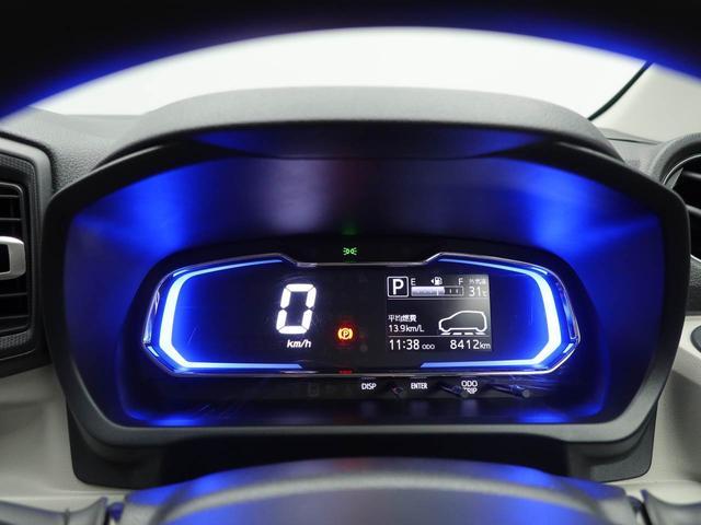 ミライースX SAIIIエアコン パワステ パワーウィンドウ ABS エアバック キーレス(愛知県)の中古車