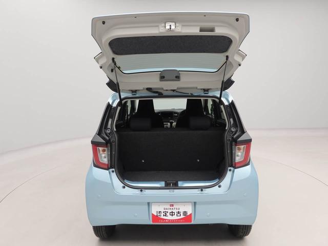ミライースX SAIIIエアコン パワステ パワーウィンドウ ABS エアバック キーレス(愛知県)の中古車