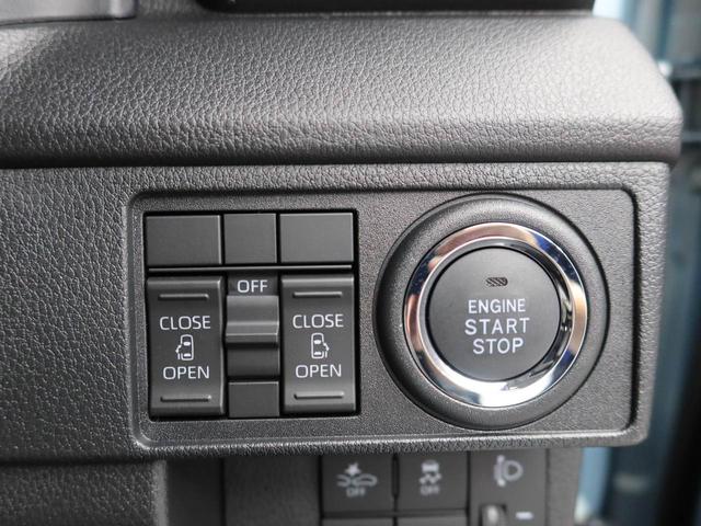 ムーヴXバックカメラ キーフリー プッシュスタート(愛知県)の中古車