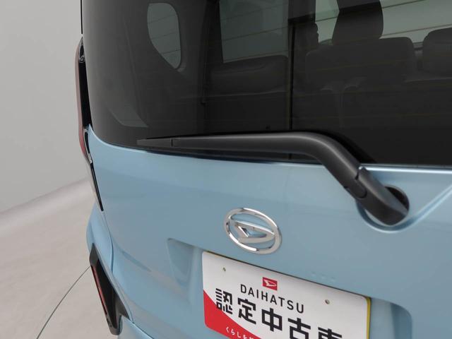 ムーヴXバックカメラ キーフリー プッシュスタート(愛知県)の中古車