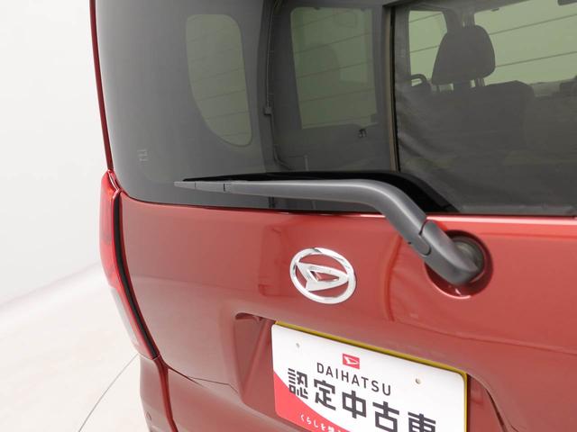 タントXリミテッドバックカメラ シートヒーター キーフリー(愛知県)の中古車