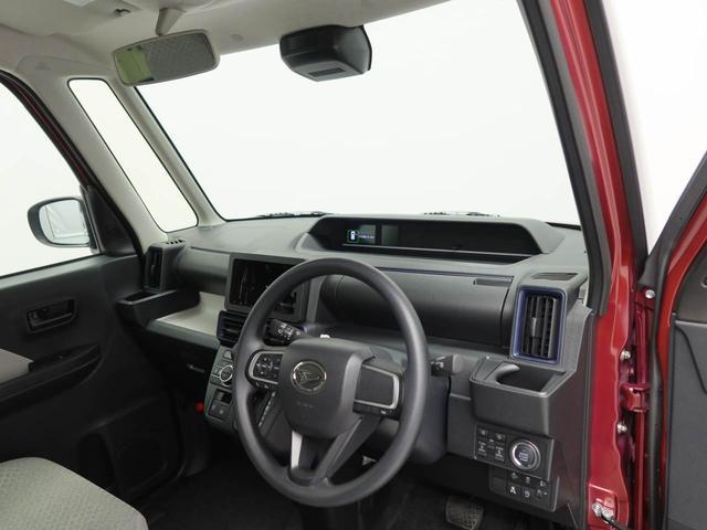タントＸリミテッド（愛知県）の中古車