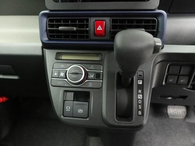 タントXリミテッド両側電動スライドドア シートヒーター(愛知県)の中古車