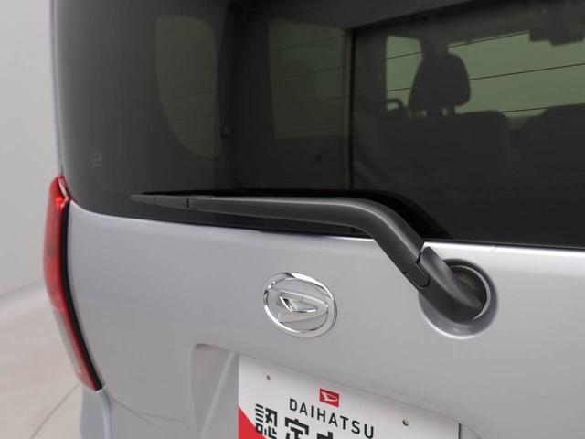 タントXリミテッド両側電動スライドドア シートヒーター(愛知県)の中古車