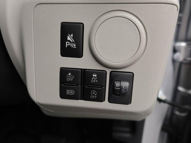 ミライースX SAIIIバックカメラ ABS エアバック(愛知県)の中古車