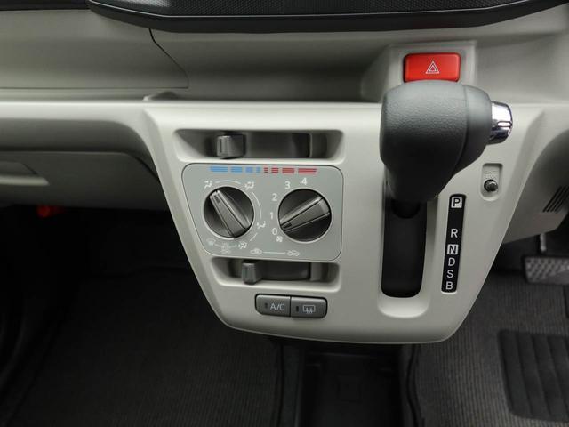 ミライースX SAIIIバックカメラ ABS エアバック(愛知県)の中古車