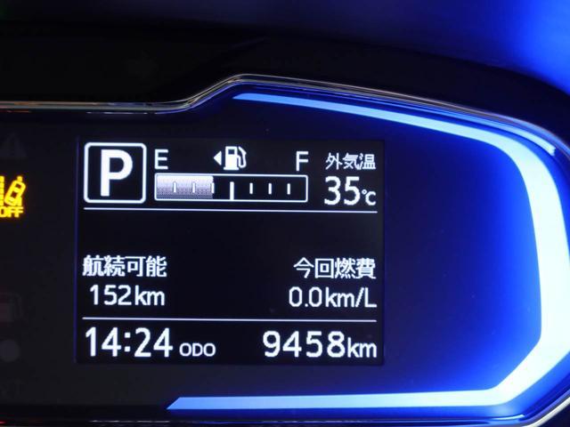 ミライースX SAIIIバックカメラ ABS エアバック(愛知県)の中古車