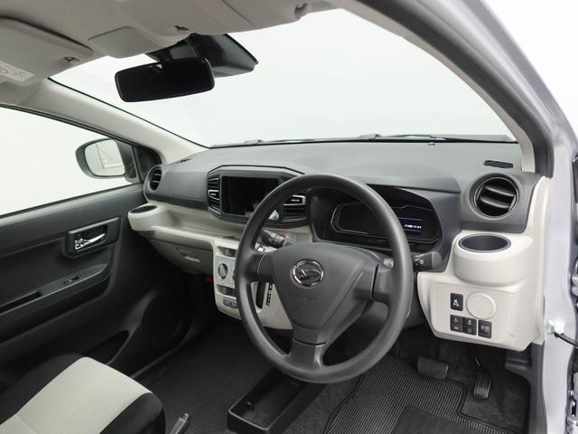 ミライースX SAIIIバックカメラ ABS エアバック(愛知県)の中古車