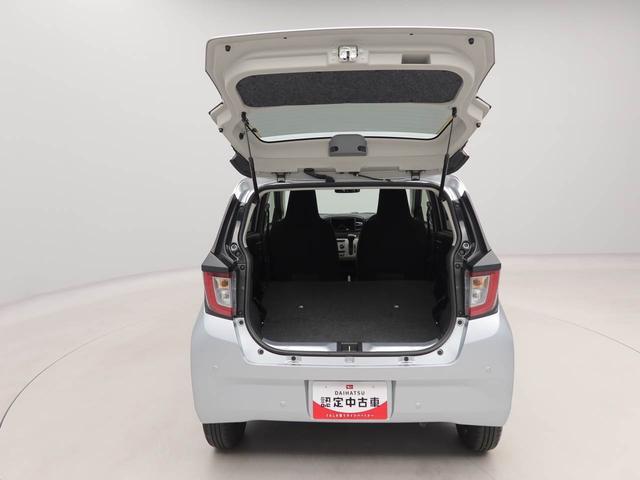 ミライースX SAIIIバックカメラ ABS エアバック(愛知県)の中古車