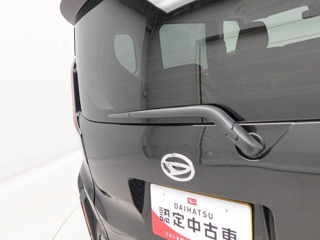 ムーヴGエアコン パワステ パワーウィンドウ ABS エアバック アルミホイール キーフリー 電動ドアミラー(愛知県)の中古車