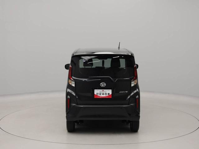 ムーヴGエアコン パワステ パワーウィンドウ ABS エアバック アルミホイール キーフリー 電動ドアミラー(愛知県)の中古車