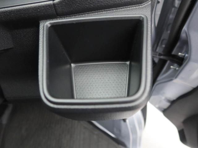 ハイゼットカーゴＤＸＡＢＳ　エアバック　衝突被害軽減システム（愛知県）の中古車